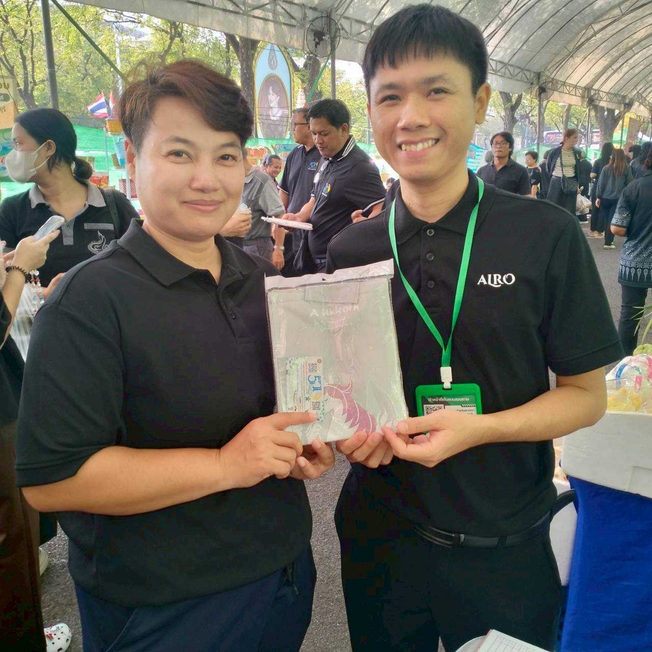 title - คณะทำงานฝ่ายติดตามประเมินผลการจัดงาน วันคล้ายวันสถาปนาสำนักงานการปฏิรูปที่ดินเพื่อเกษตรกรรม (ส.ป.ก.) ครบรอบ 51 ปี เปิดตั้งจุดให้ผู้ร่วมงานได้ร่วมสนุก เล่นเกมส์ และตอบแบบประเมินผลการจัดงาน ผ่านระบบออนไลน์